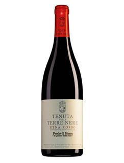Etna-Feudo de mezzo 埃特纳火山城堡飞度红葡萄酒（13年份大红虾2杯）